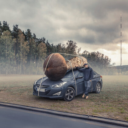 OLSZTYŃSKIE 'OKO SAURONA'