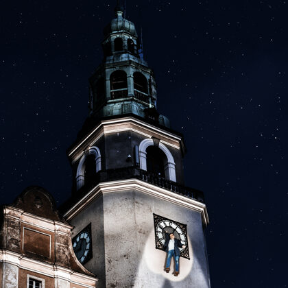 zatrzymać czas przed 40-stką